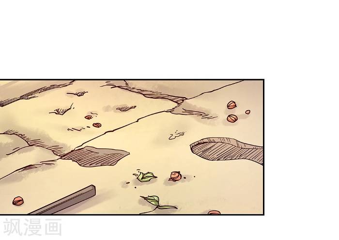 Panel 26