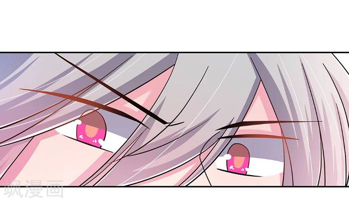 Panel 17