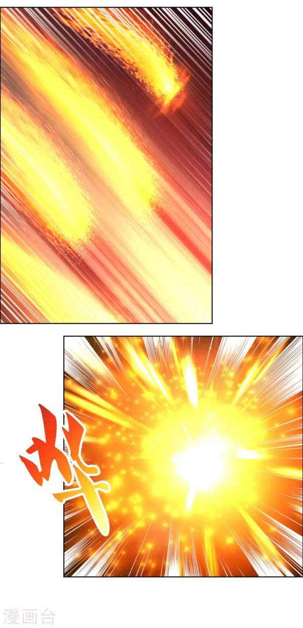 Panel 11