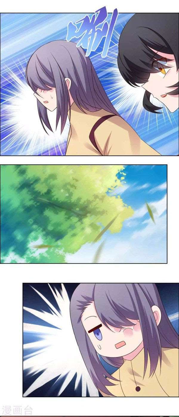 Panel 14