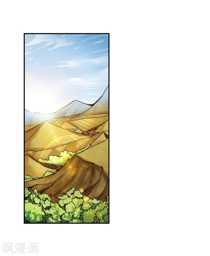 Panel 1