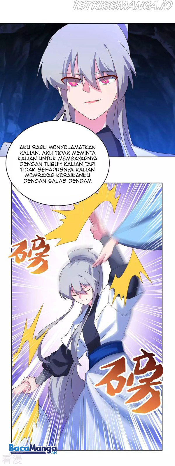 Panel 13