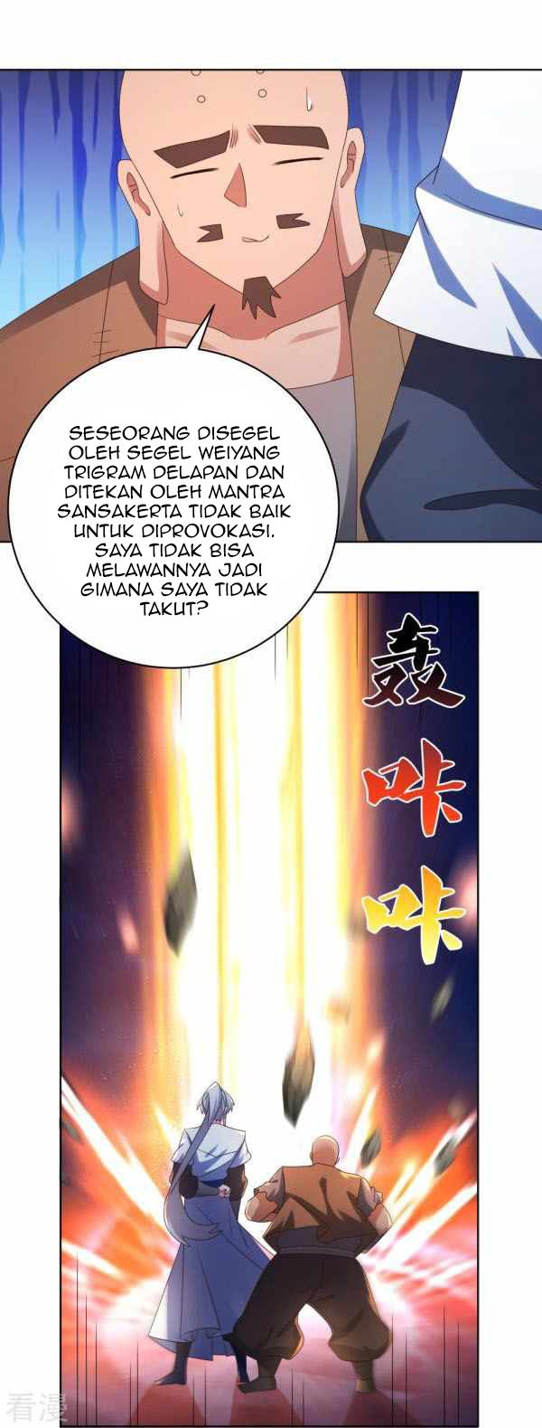 Panel 7