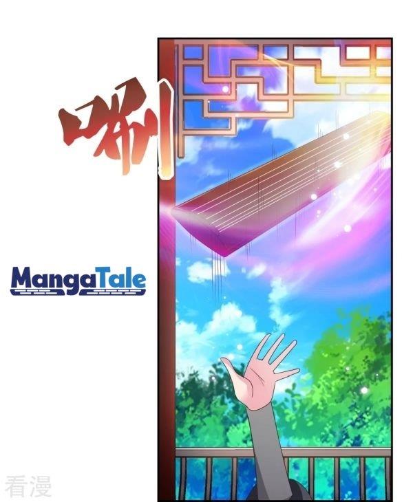 Panel 2