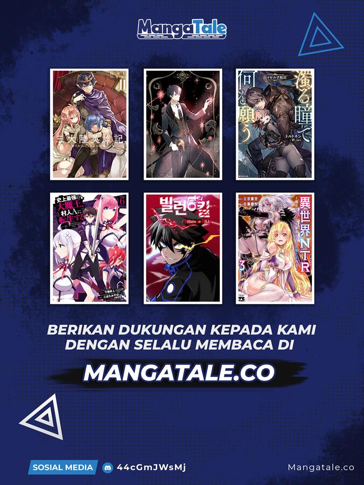 Panel 14
