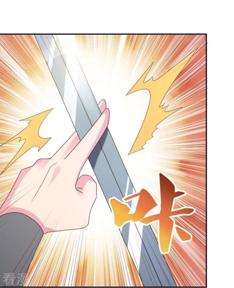 Panel 9