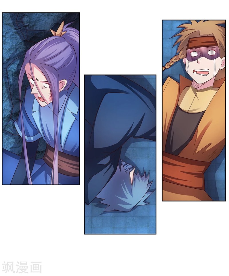 Panel 12