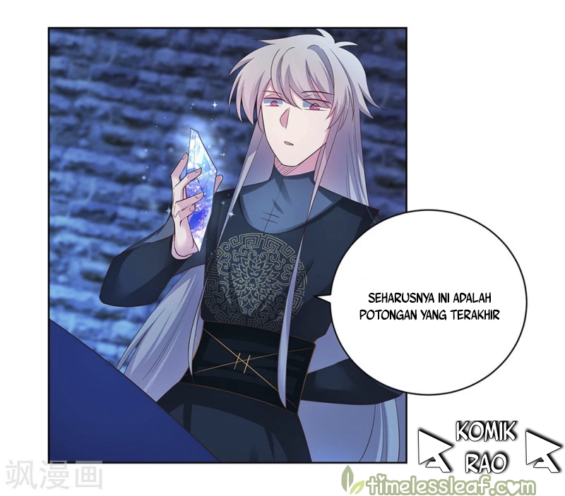 Panel 17