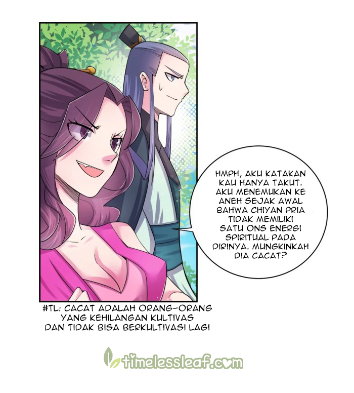 Panel 17