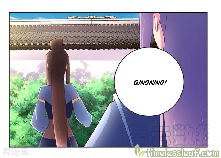 Panel 33