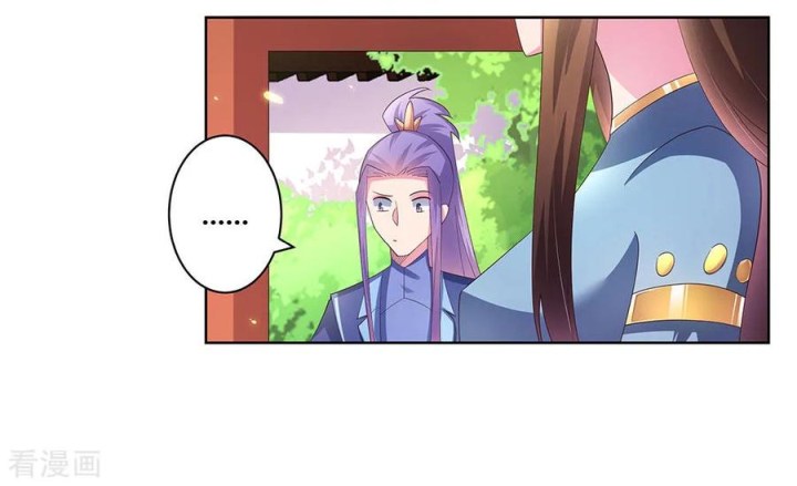 Panel 39