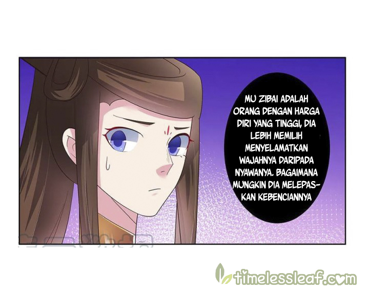 Panel 13