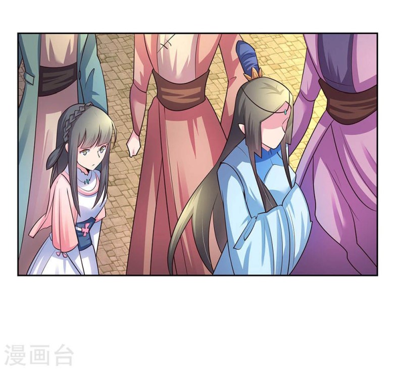 Panel 7