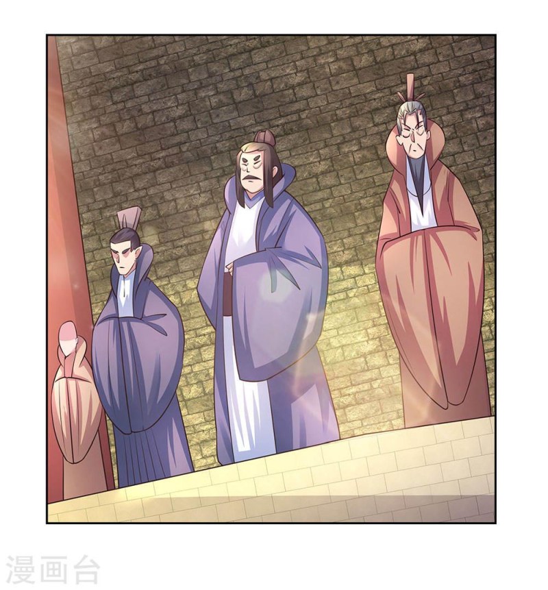 Panel 5