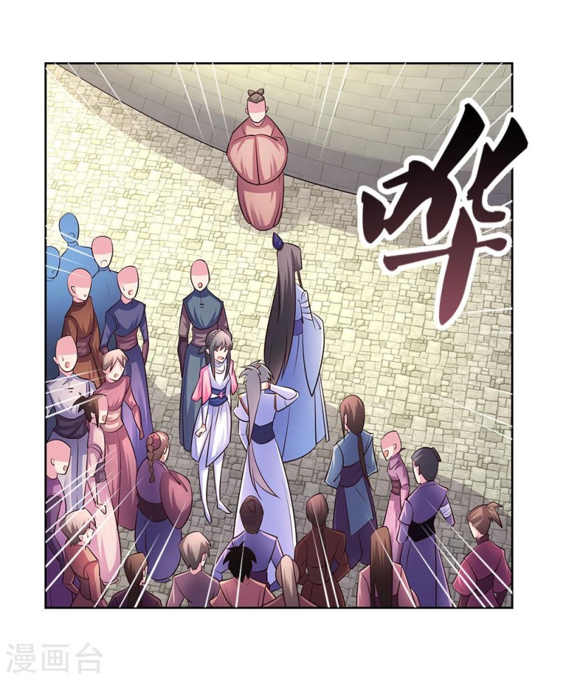 Panel 21