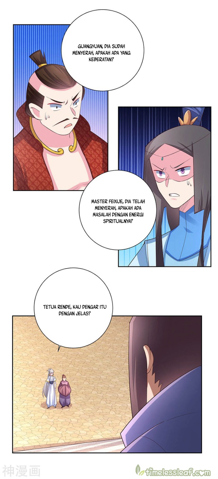 Panel 16