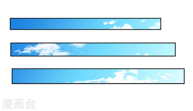 Panel 11