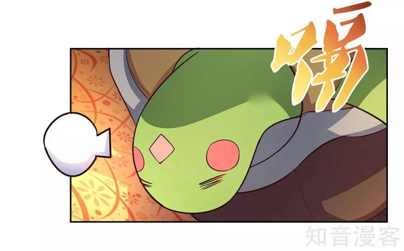 Panel 25