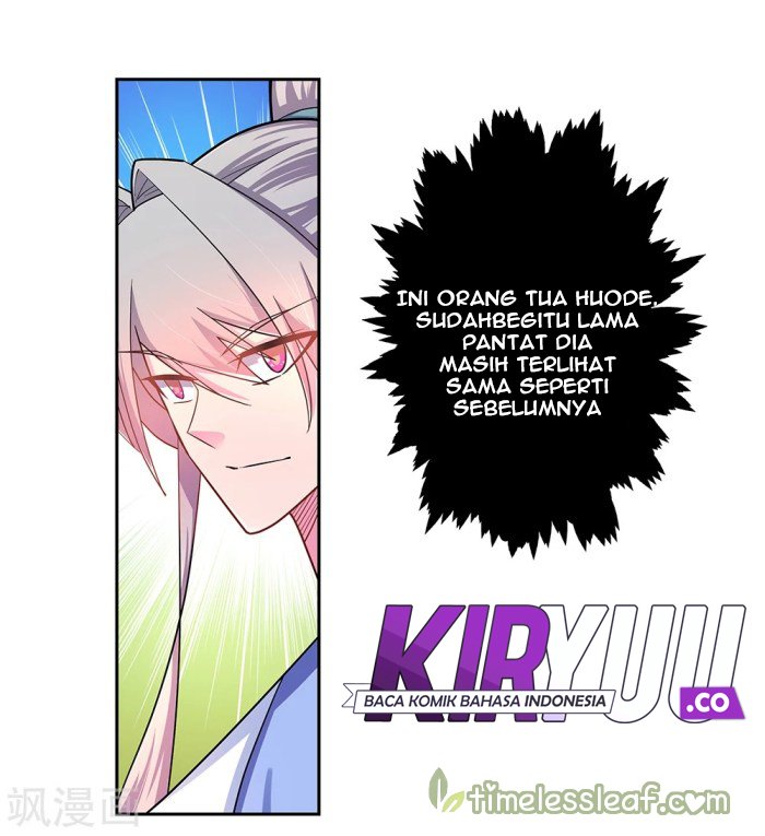 Panel 17