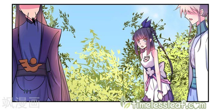 Panel 11