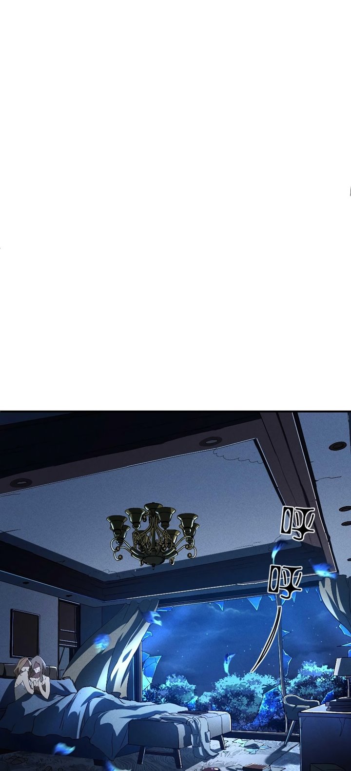 Panel 27