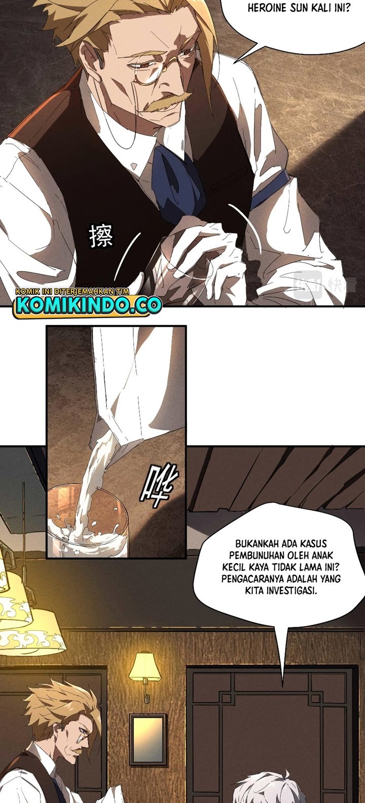 Panel 24