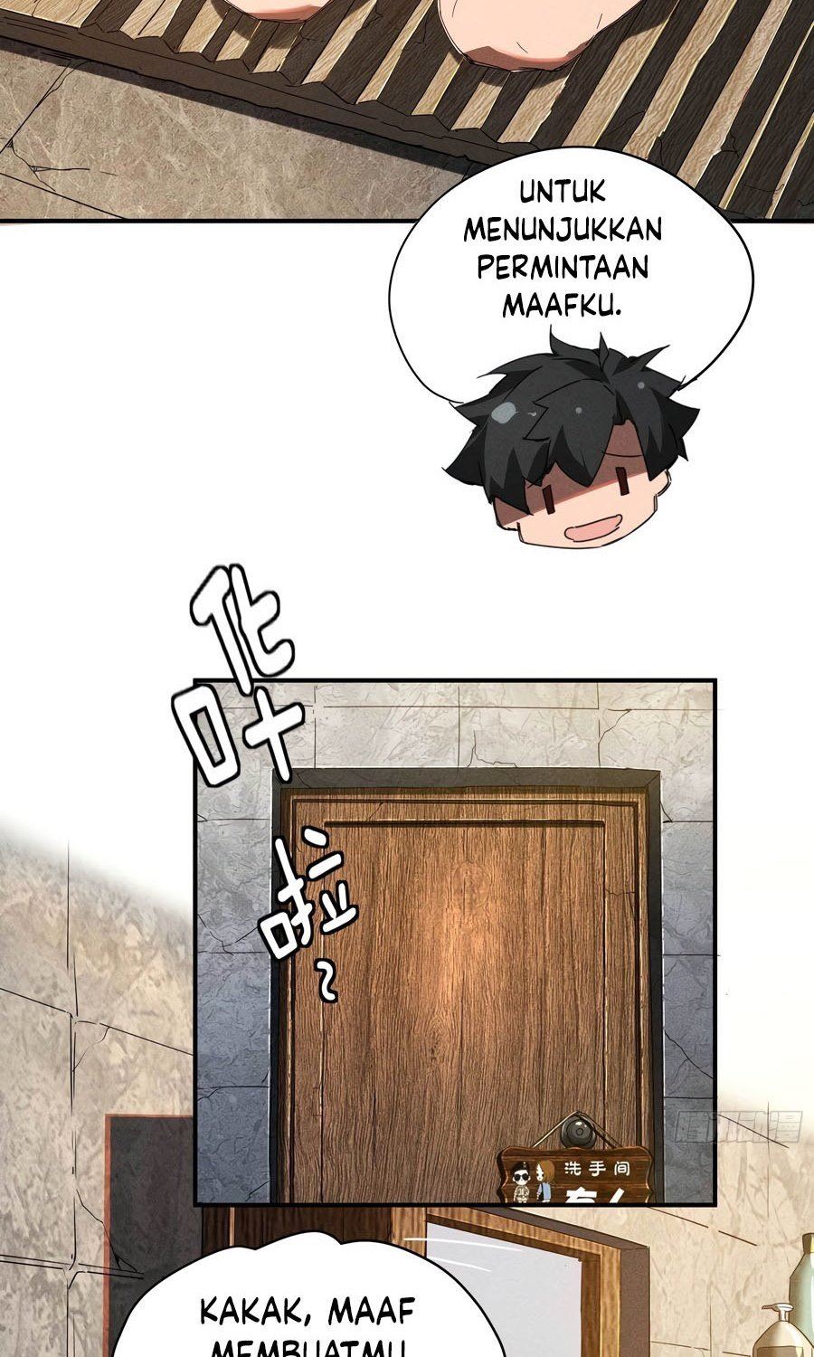 Panel 17