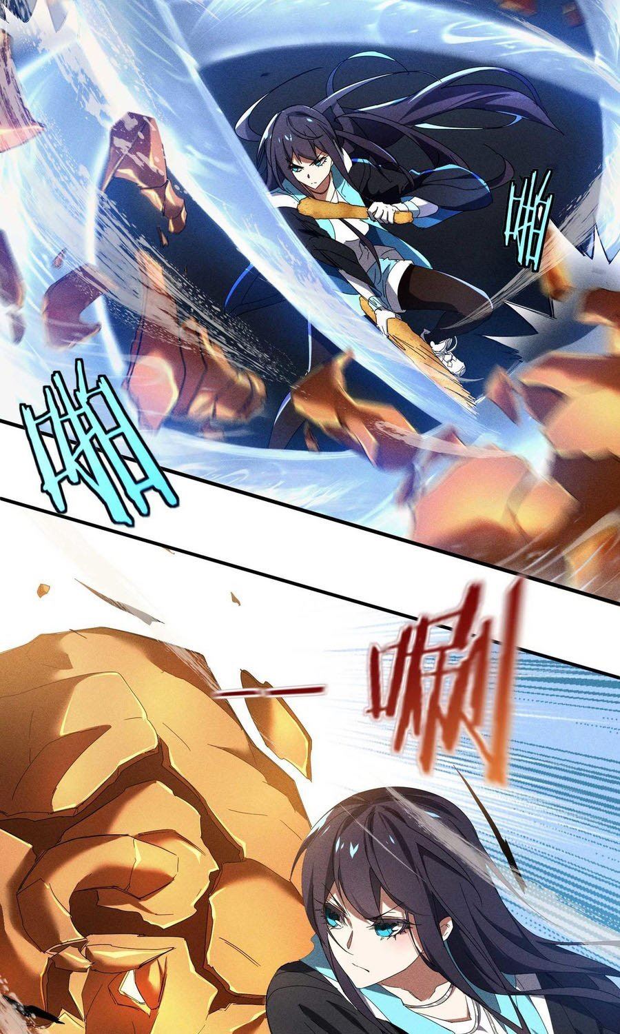 Panel 21