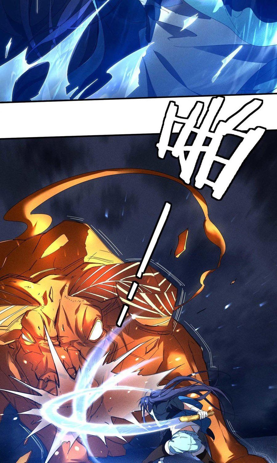 Panel 7