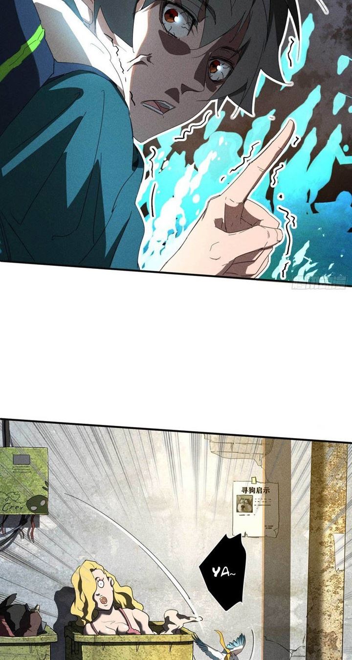 Panel 32