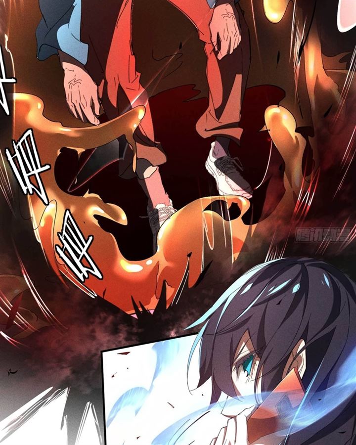 Panel 74