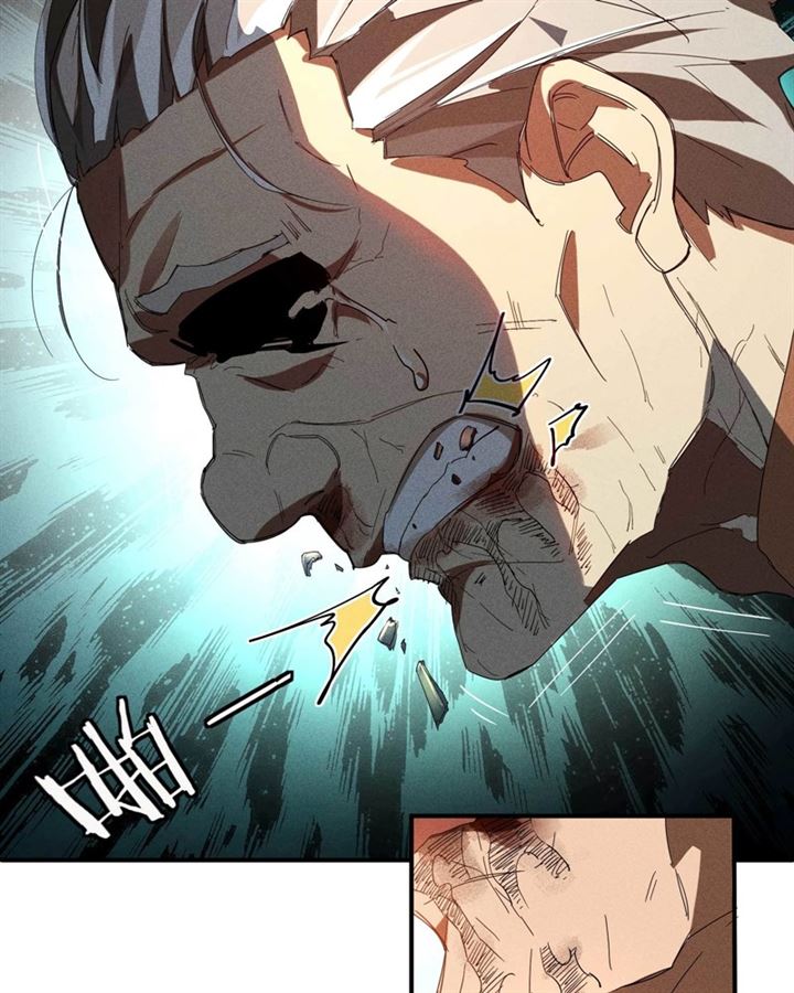 Panel 71