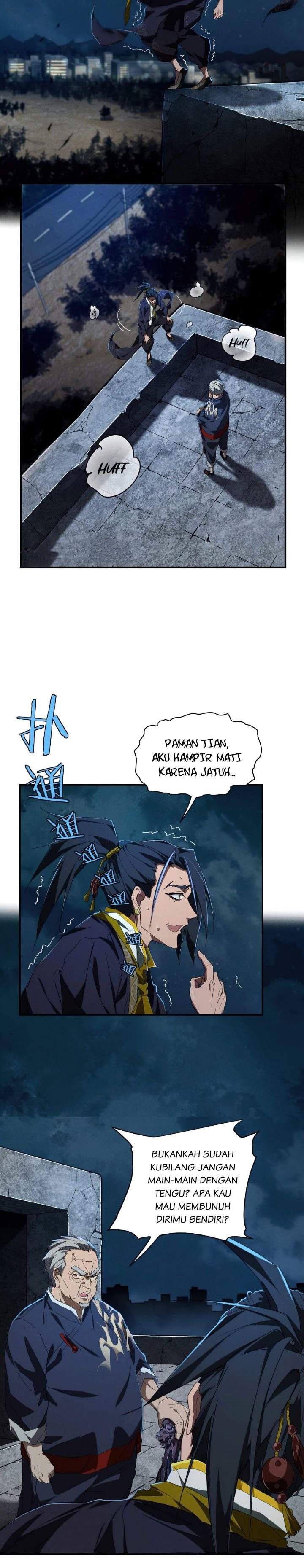 Panel 3