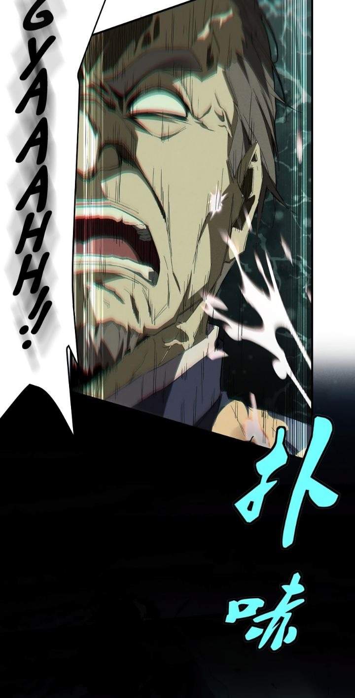 Panel 18