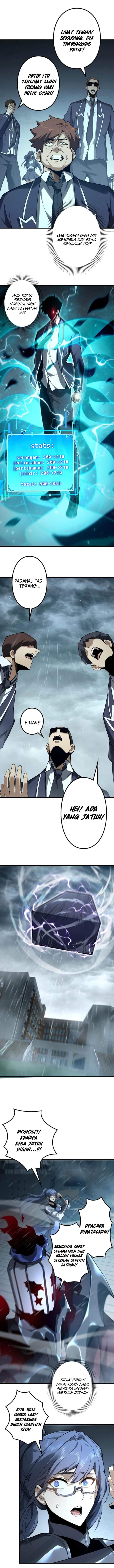Panel 17