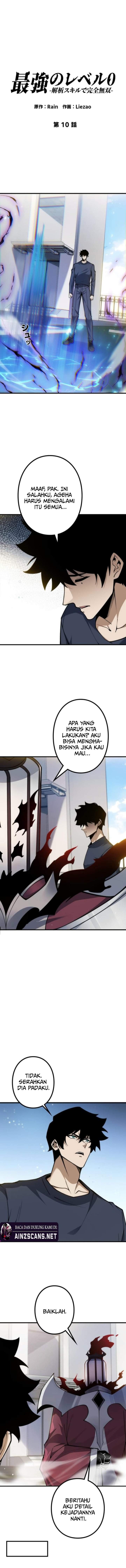 Panel 1