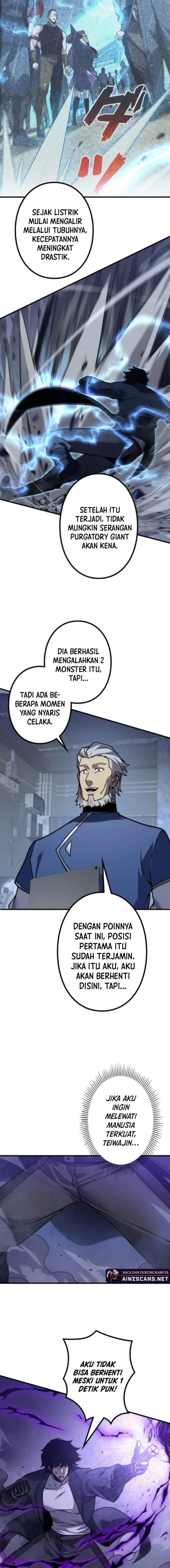 Panel 16