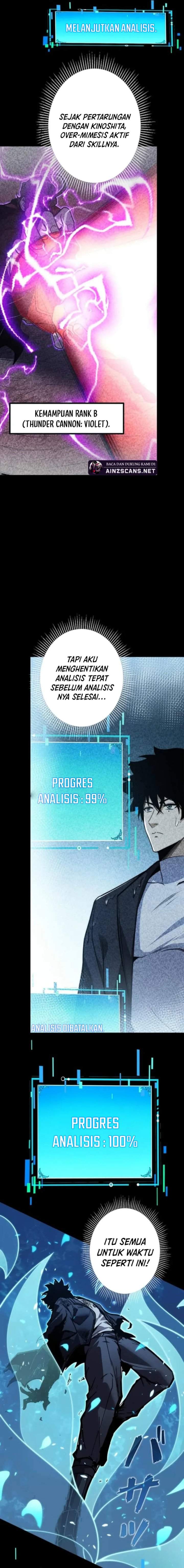 Panel 11