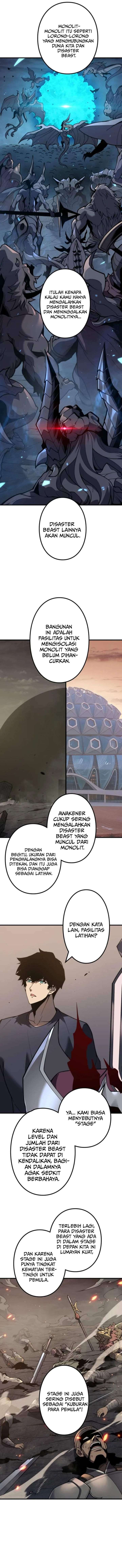 Panel 17