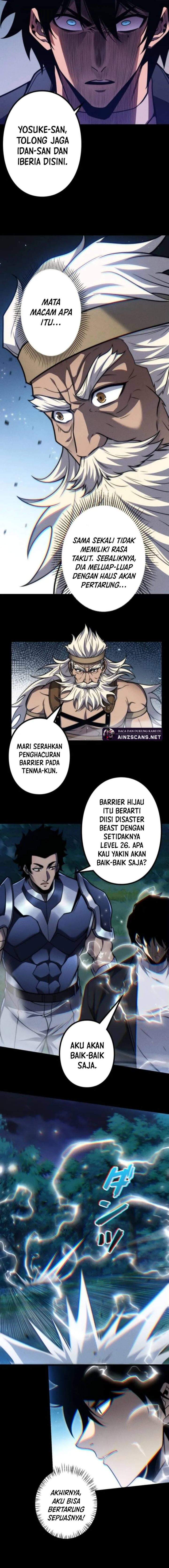Panel 7