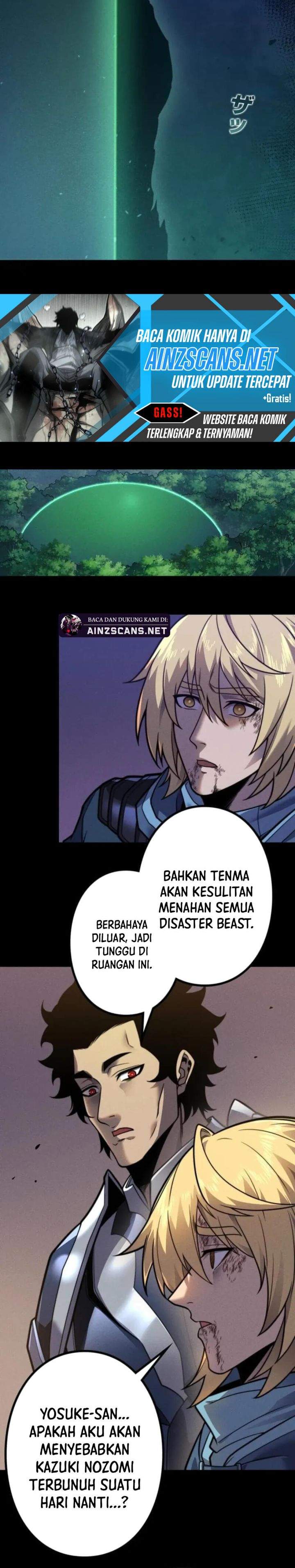 Panel 17