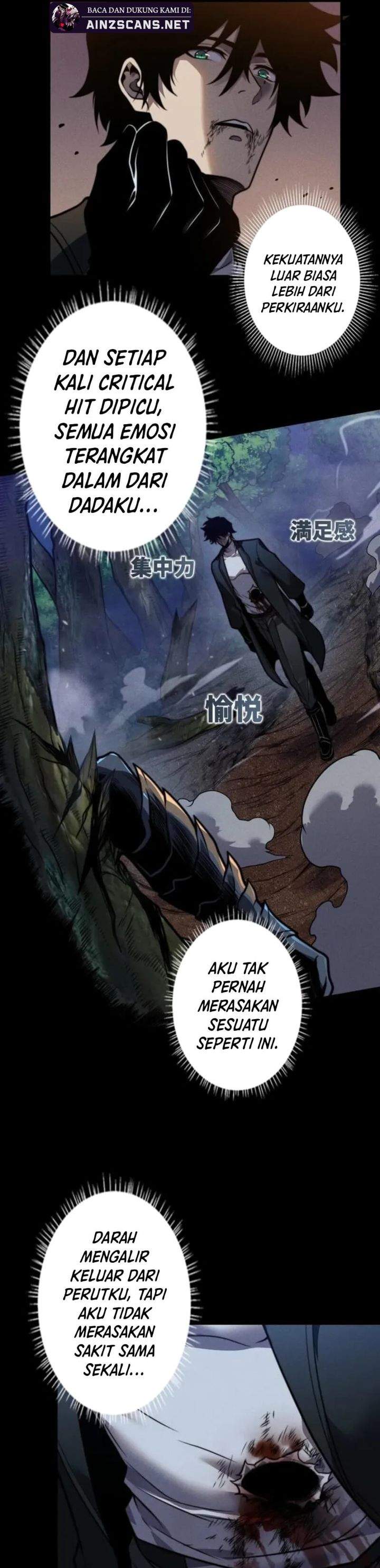 Panel 17