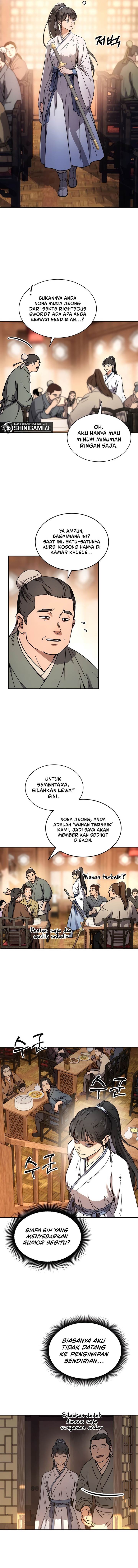 Panel 12