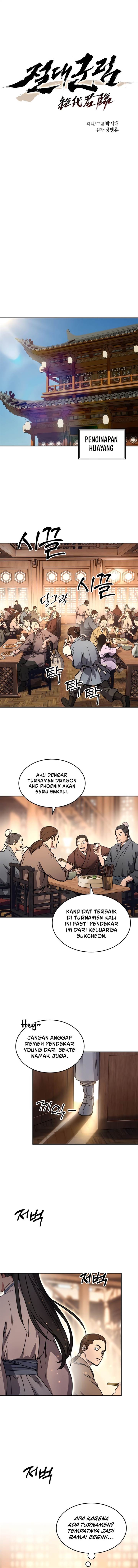 Panel 11