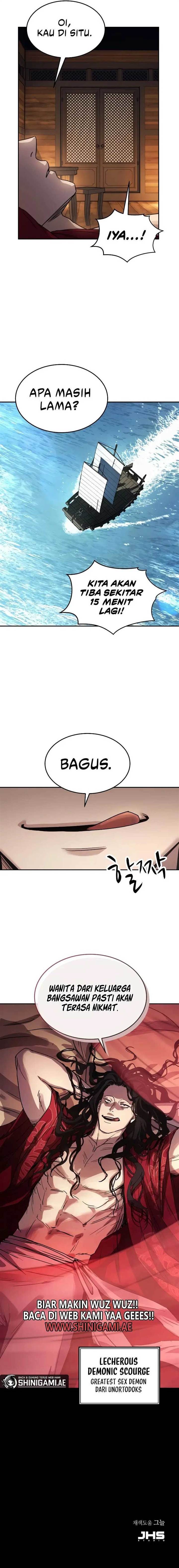 Panel 17