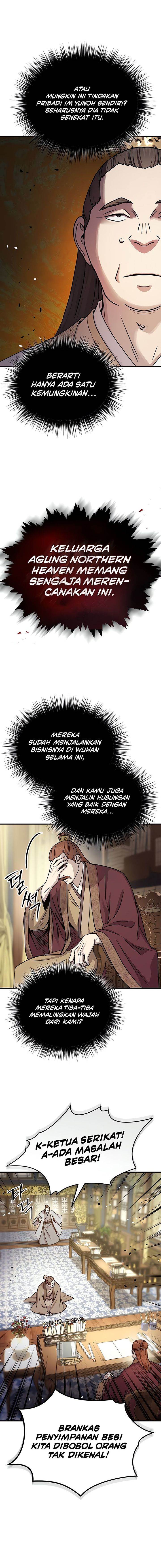 Panel 3