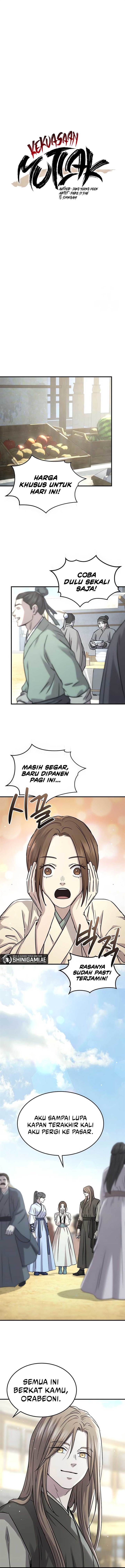 Panel 5