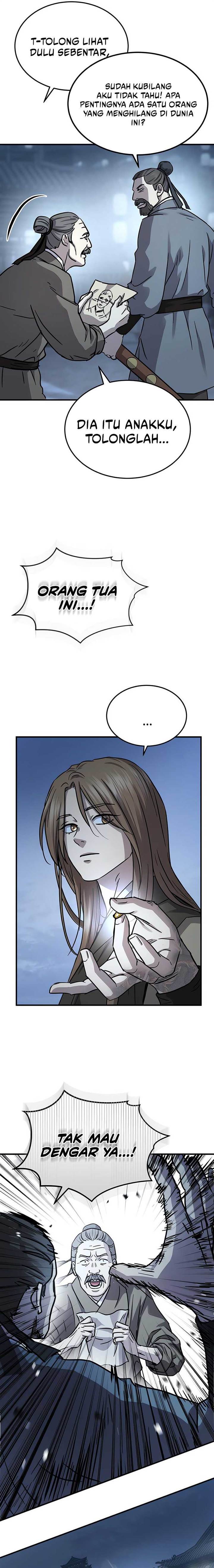 Panel 17