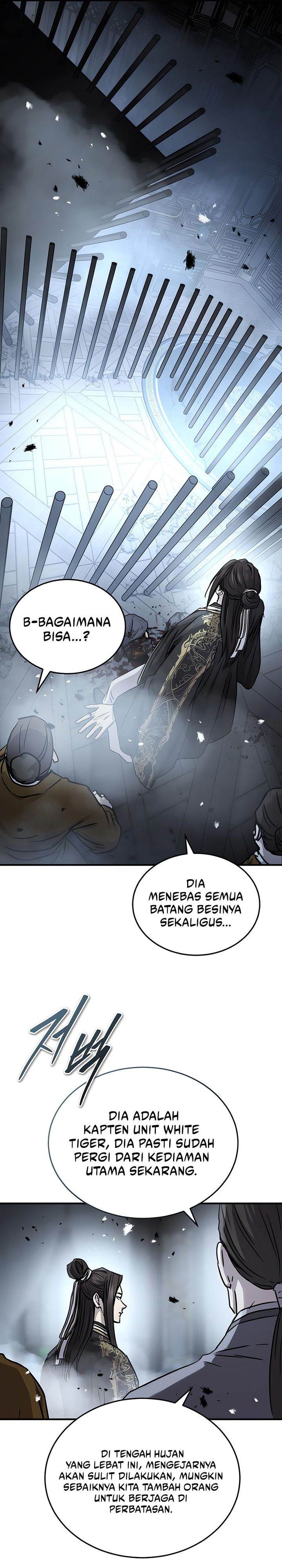 Panel 3