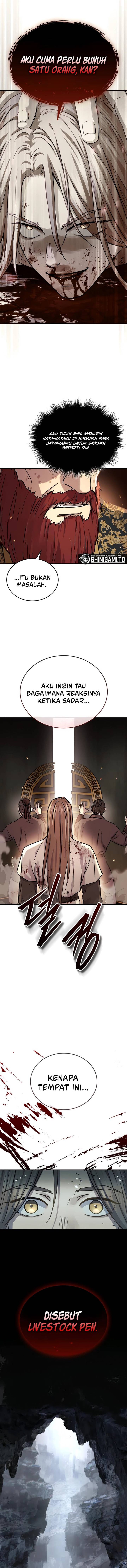 Panel 7